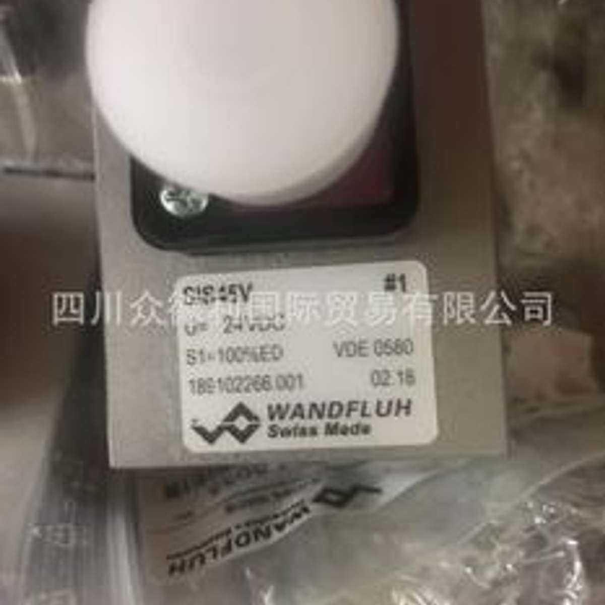 万福乐AS32061A电磁阀线圈SIS45V-G24