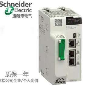 RP模块Csch接口器dernei90320140