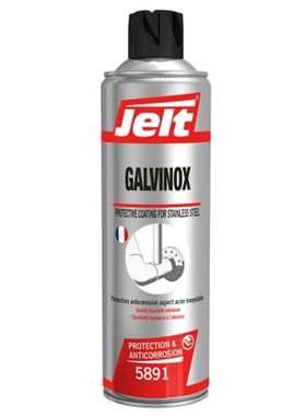 Jelt 5891 Jelt 650/500ml 灰色镀锌喷漆