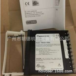 ERO ELECTRONIC温控器、ERO ELECTRONIC温控表调节器RFS536155000