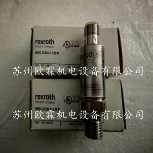 HM20-23/100-C-K35-N德国力士乐压力传感器R901342024 R901342022
