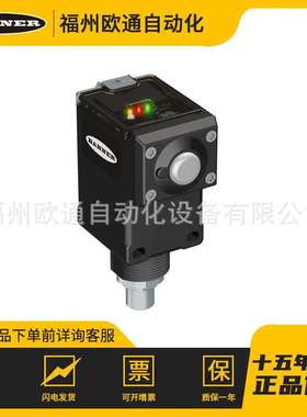 DX80N2Q45VT NB (802765Q45 光电无线感测器