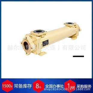 赫尔纳德国hs-coole热交换器HSC-A200