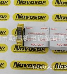 BTI安全门开关AWAX26XXL AMX3 AMX4