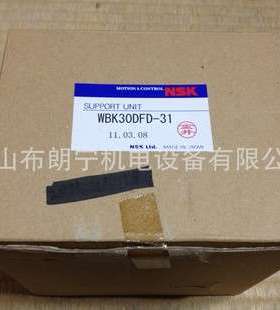 进口日本轴承 6016ZZ 6903LZZC4-HMSS2