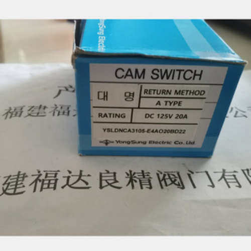 韩国yongsung龙声分合闸带灯转换开关DNCA3105-E4AO20BD22