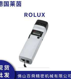 德国RHEIN TACHO莱茵转速测量手提式频闪仪ROLUX