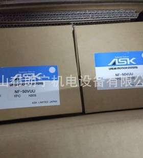 LFCD-8VLUU N-13VAJUU LC-30VLUU N-7V日本ASK轴承