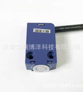 ZCMD25L2限位开关本体1NC1NO行程开关