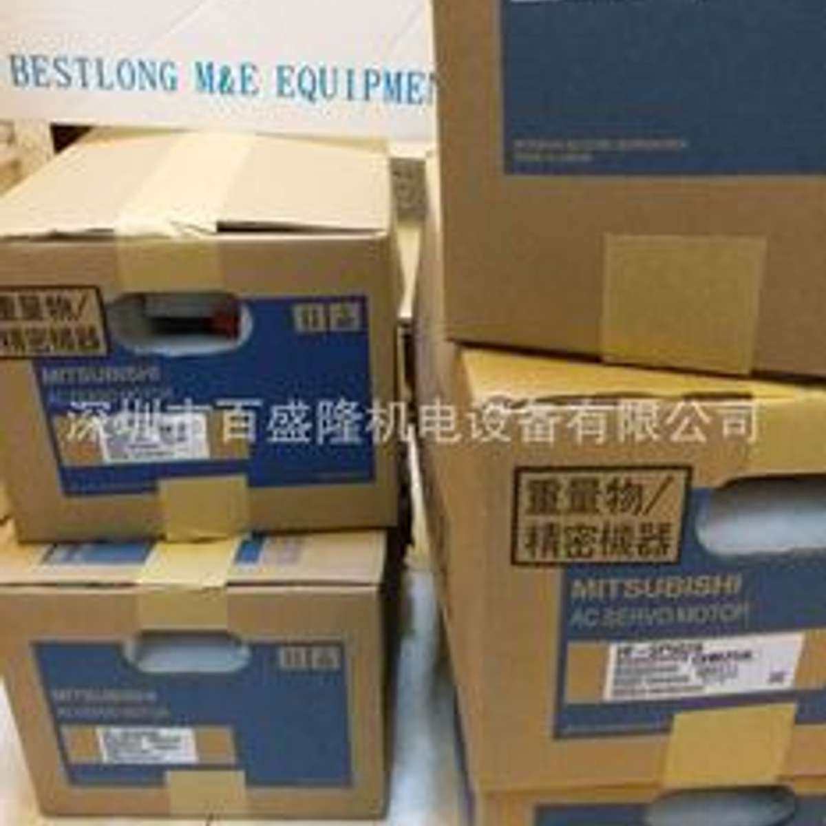 三菱 Mitsubishi HF-SP202B 可