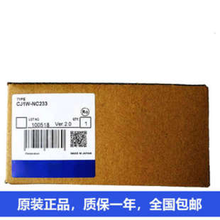 NC482 欧姆龙CJ1W PDC15 CJ1W OD211 MCH72