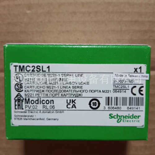 TMC2SL1 Schneider施耐得PIC模块