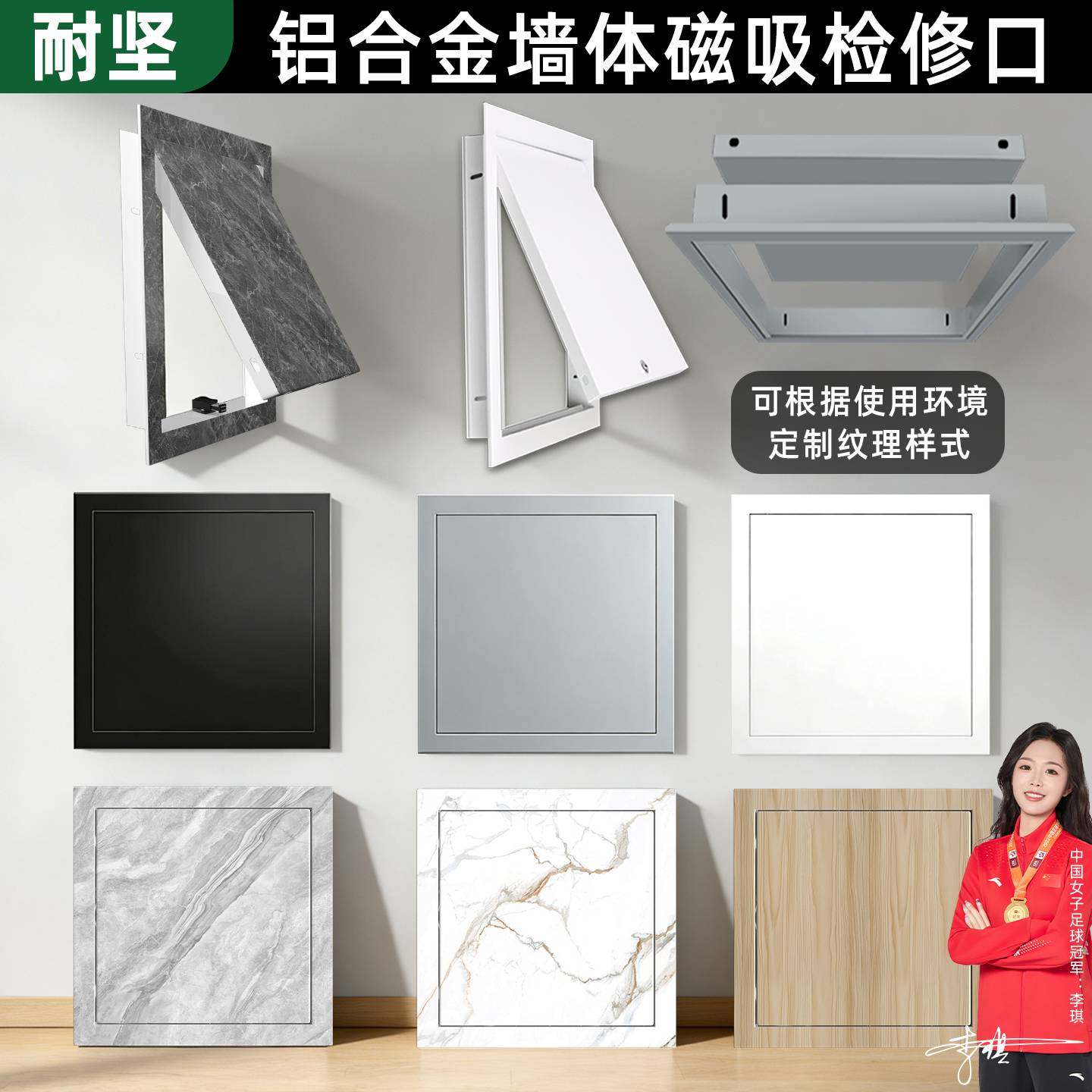 铝合金检修口装饰盖中央空调吊顶成品管道检查孔盖板隐形非石膏板