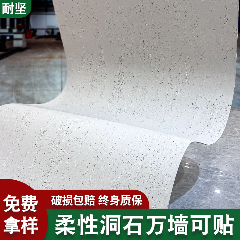 仿古砖（包括文化石）