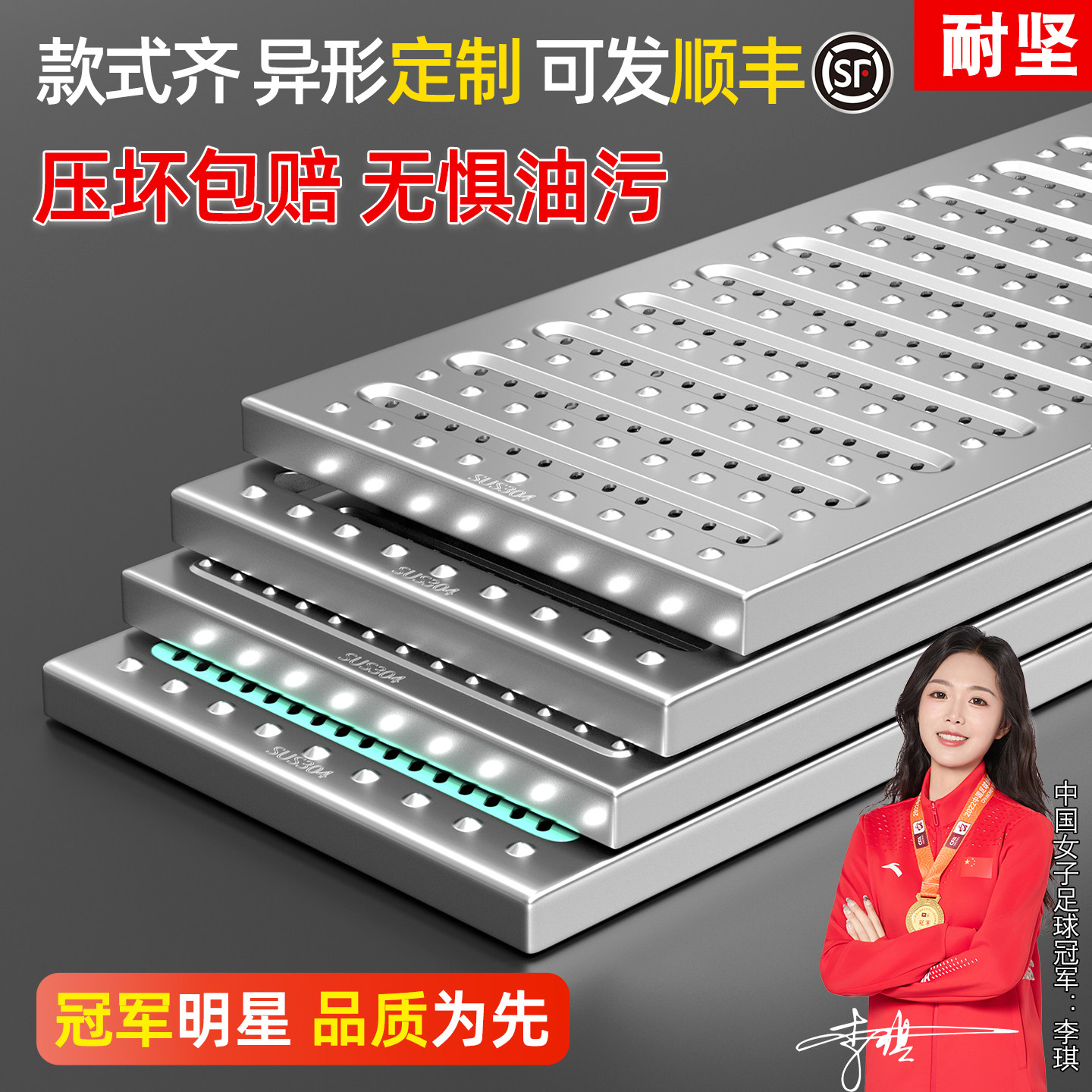 不锈钢厨房下水道地沟盖板排水沟排水槽明沟雨水篦子铸铁格栅水槽