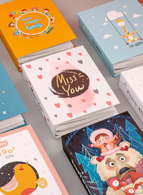 6寸过塑100张相册本4D大六寸影集本插页式粘背相薄photoalbum