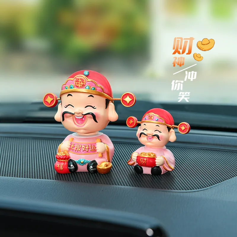 财神爷汽车摆件摇头好运粉车内中控台装饰新年喜庆仪表台摆设卡通,汽车用品/电子/清洗/改装,摆件,淘宝优惠券,粉丝福利购,淘宝优惠卷