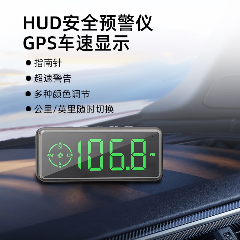 免接线快装设计3秒开启安全驾驶