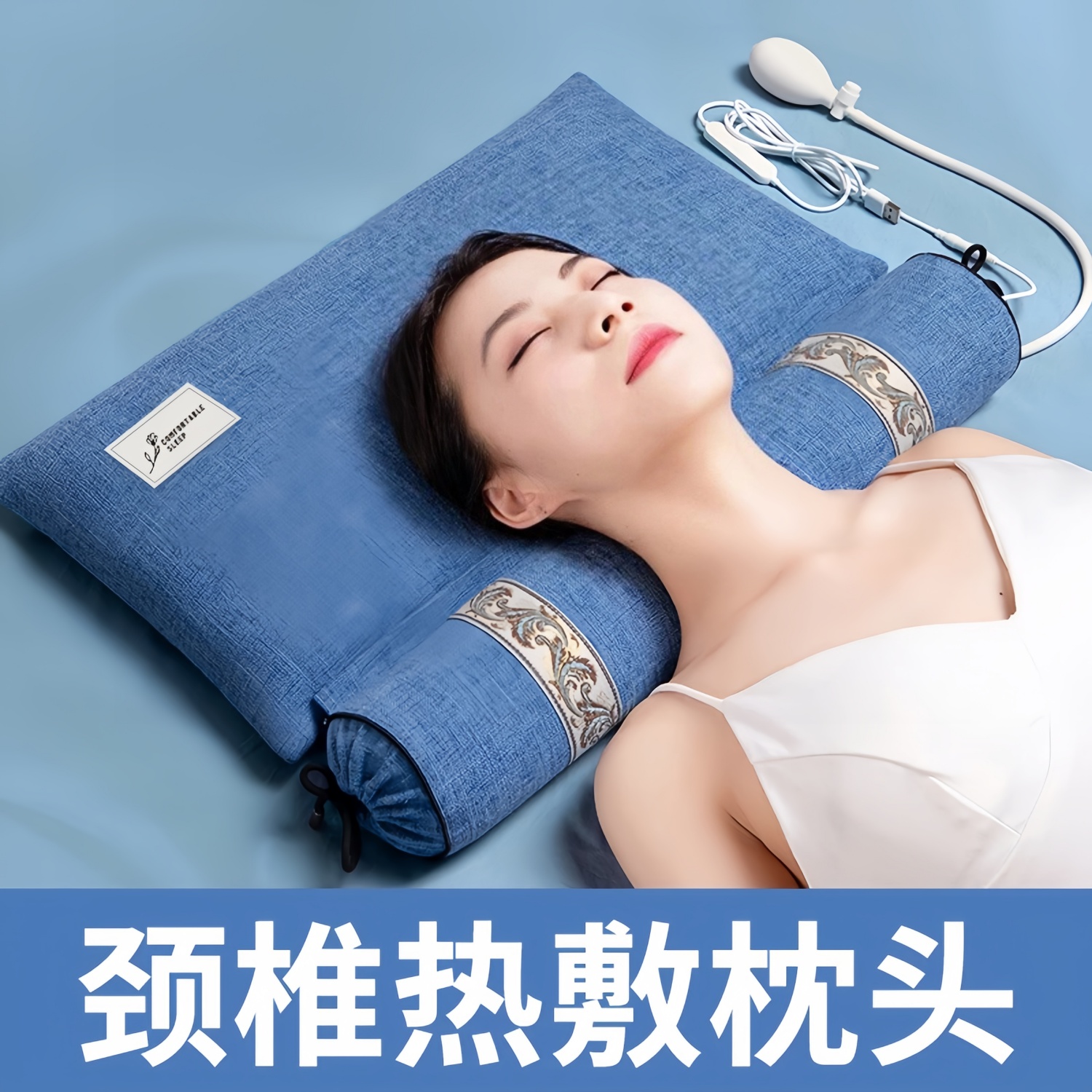 颈椎枕头睡觉家用热敷充气颈椎枕荞麦决明子艾草颈椎枕睡眠枕成人