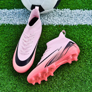 刺客16儿童足球鞋男童小学生专用fg长钉tf碎钉男孩15比赛训练球鞋