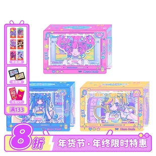 Muse Dash x 啊旁白 联动 亚克力盒 喵斯快跑官方周边