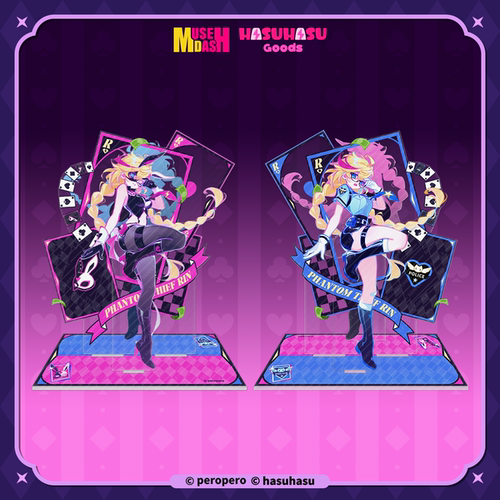 Muse Dash-双面怪盗凛双人三插立牌 展示立绘 喵斯快跑官方周边