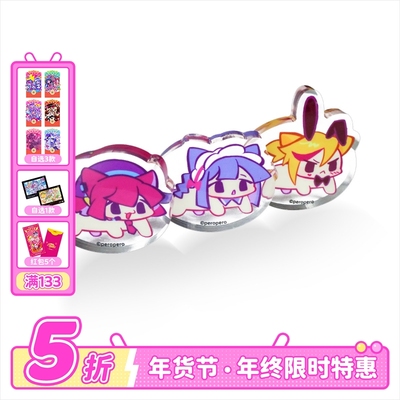 宇宙猫猫入侵摇摇摆件盲盒周边