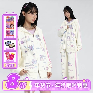 Muse Dash x 啊旁白 联动 卫衣 喵斯快跑官方周边