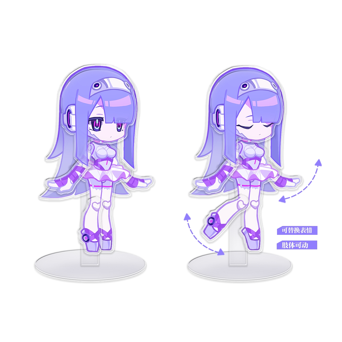 Muse Dash 机械舞伶玛莉嘉 Q版可动立牌 官方周边