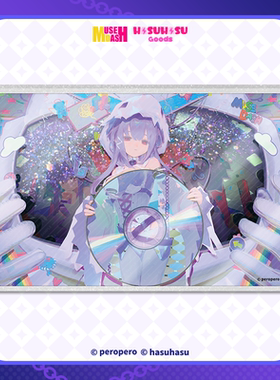 Muse Dash-幽灵玛莉嘉亚克力双层流沙色纸 喵斯快跑官方周边