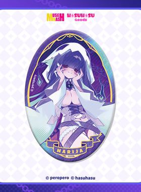 Muse Dash-幽灵玛莉嘉椭圆大徽章胜利立绘 喵斯快跑官方周边