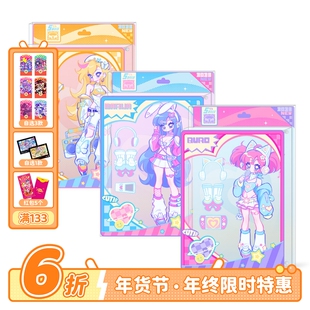 Muse Dash 5周年千禧热潮 亚克力砖  喵斯快跑官方周边