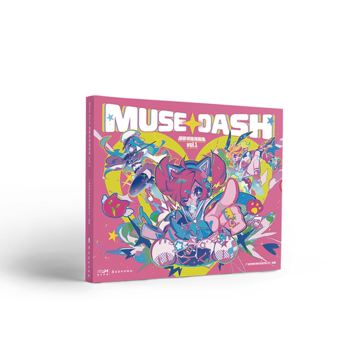 MuseDash喵斯快跑实体插画集