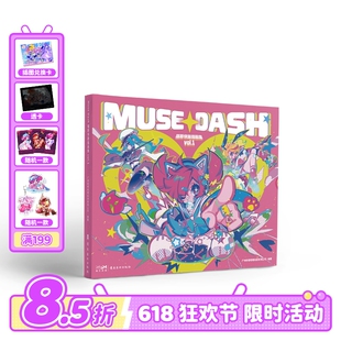 Muse Dash 喵斯快跑插画集 VOL.1赠游戏内插画 官方正版周边