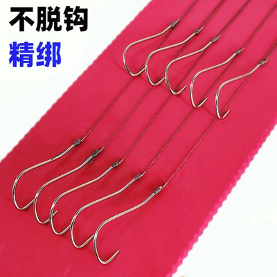 鲳鱼钩大力马鲳鱼线组红白鲳防咬