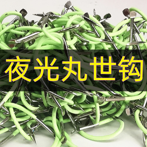 管付丸世鱼钩有倒刺长柄进口带圈散装歪嘴有孔矶钓路亚鲈鱼海钓钩