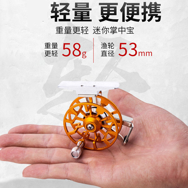 金属前打轮带泄力倍速轮子超轻谷麦轮风火轮手竿拨鱼线速比冰钓