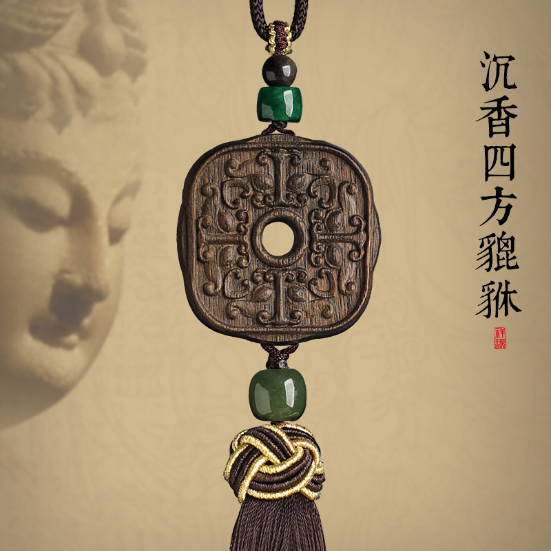 释生活文莱沉香四方貔貅汽车挂饰