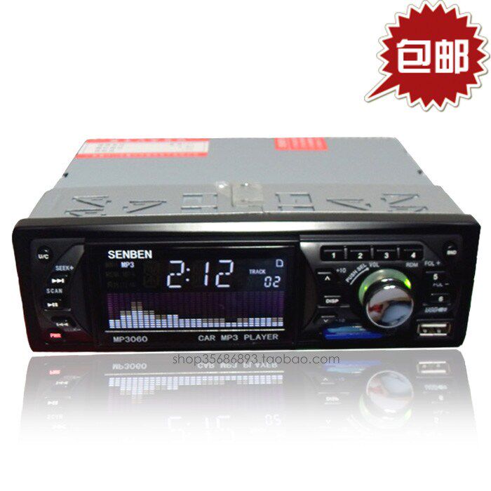 12V/24V3060内置蓝牙电话车载MP3播放器插卡机汽车音响收音机|ruв категории автомобиль/товаров/аксессуары/переоснащение, Автомобильная аудио - видео/средства электронной/приборов, Автомобильная аудио - видео, Mp3/MP4 - от Buy2taobao.com для оказания профессиональной услуги покупки агента Taobao