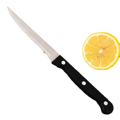 齿牙水果刀带牙小刀牙形小面包刀锯齿刀切橙子番茄奇异果烤肉专用