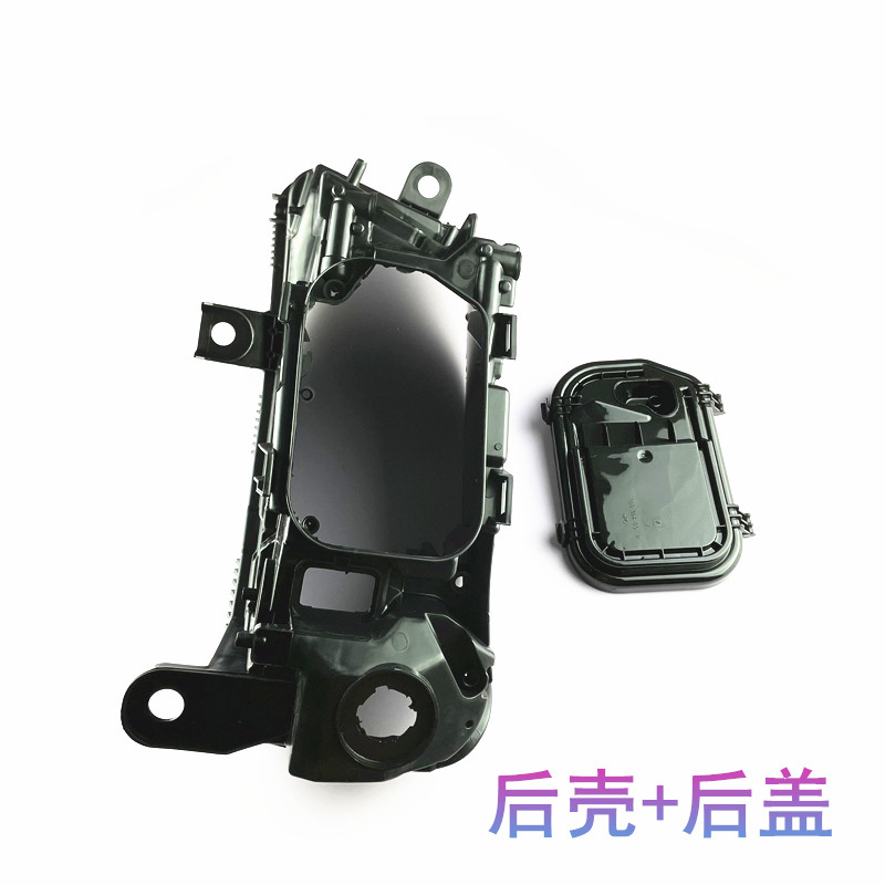 09-11 AUDI A6L 헤드라이트 후면 쉘에 적합 A6L 헤드라이트 전등갓 C6 후면 쉘 LED 하단 쉘