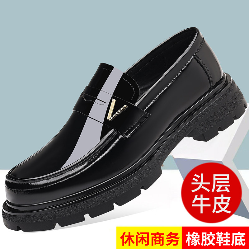 头层牛皮男士真皮时尚乐福鞋冬季新款男鞋高品质漆皮青年乐福鞋