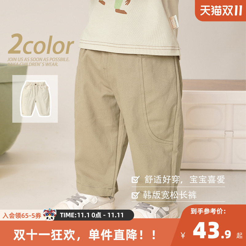 婴儿衣服韩版宽松长裤子