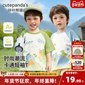 儿童纯棉上衣女童可爱休闲衣服春款 咔咔熊猫宝宝卡通短袖 T恤夏装