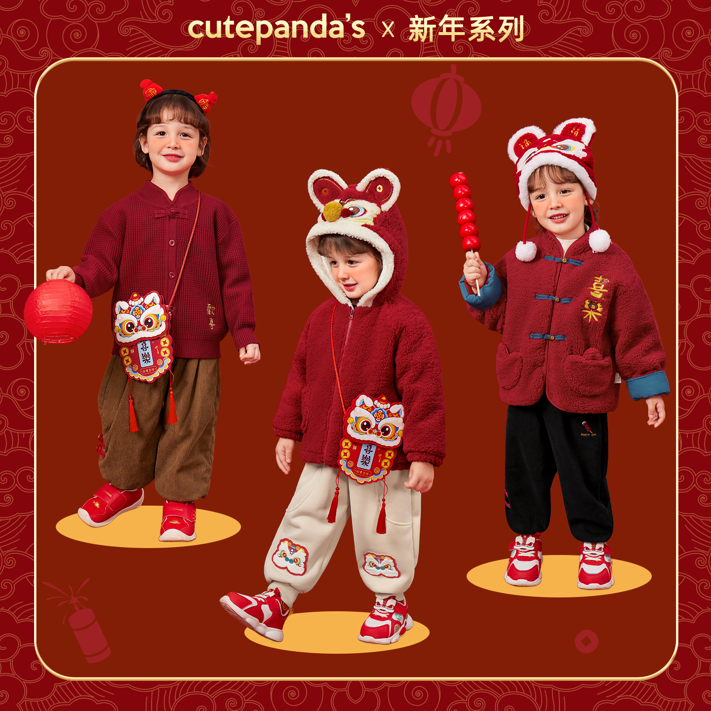 咔咔熊猫宝宝红色年装外套冬装儿童拜年服冬款男童女童新年衣服潮
