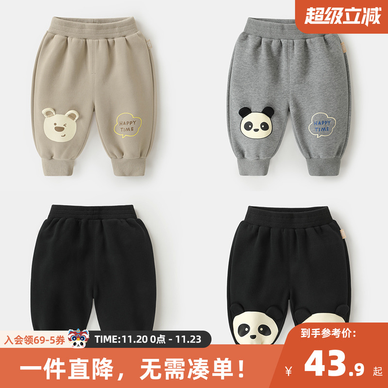 婴儿衣服男童运动裤长裤子春秋春秋儿童女童宝宝小童休闲裤Y8274