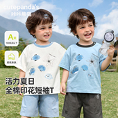 T恤夏装 男童女童夏季 轻薄上衣儿童夏款 咔咔熊猫宝宝卡通短袖 童装