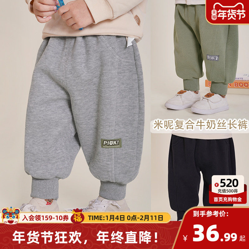 婴儿衣服休闲长裤子春秋春秋儿童男童女童宝宝运动裤春季潮Y8186