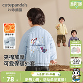 咔咔熊猫男童棉服外套宝宝秋冬儿童婴童冬装 加厚棉袄棉衣保暖上衣