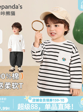 男女童长袖t恤秋季春秋婴儿童装宝宝秋装小童打底衫上衣潮Y10036